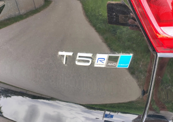 Volvo XC 40 cena 119900 przebieg: 55000, rok produkcji 2019 z Brok małe 379